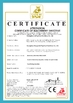 CHINA Guangzhou Jiuying Food Machinery Co.,Ltd certificaten